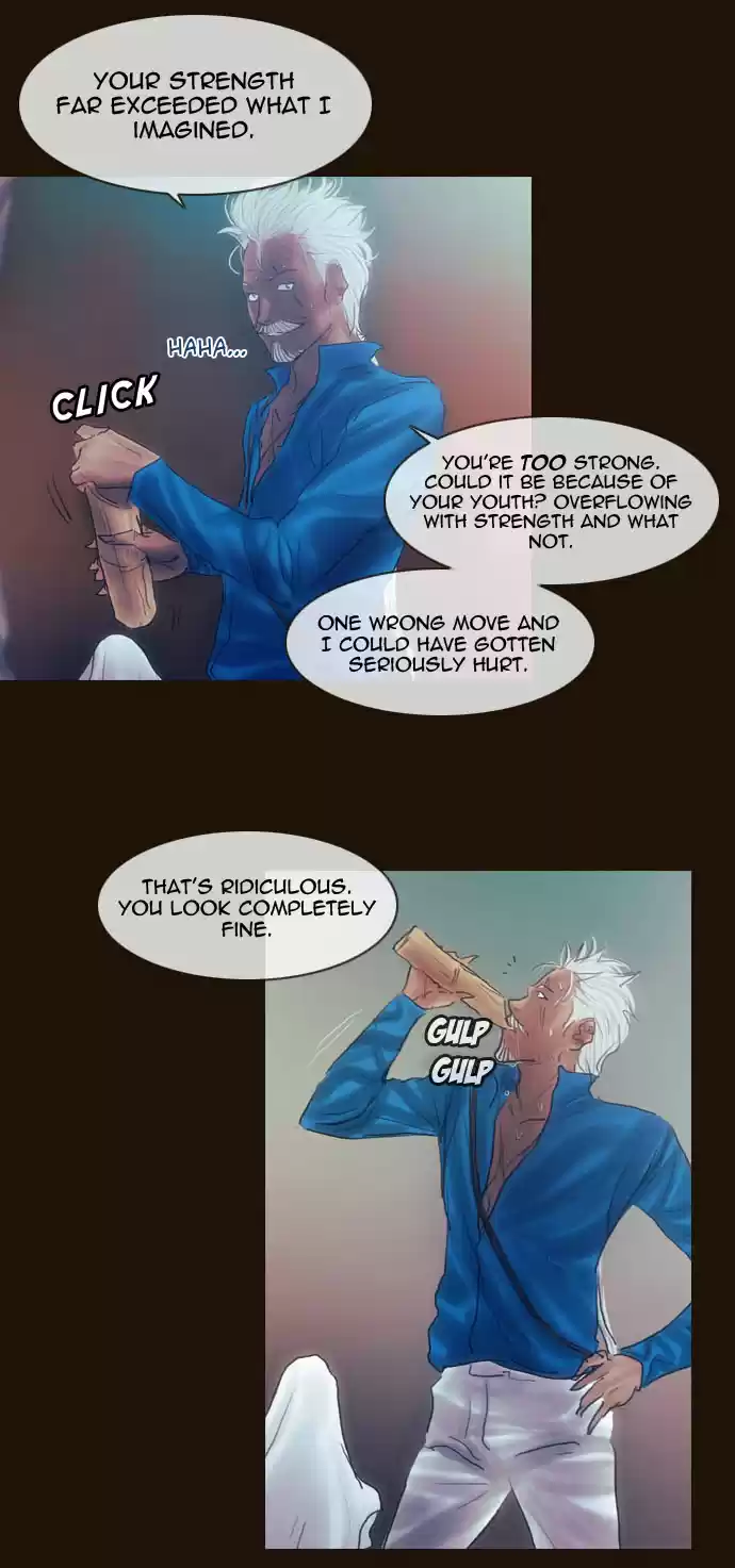 Magician (KIM Sarae) Magician 206