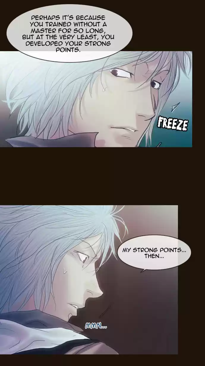 Magician (KIM Sarae) Magician 206