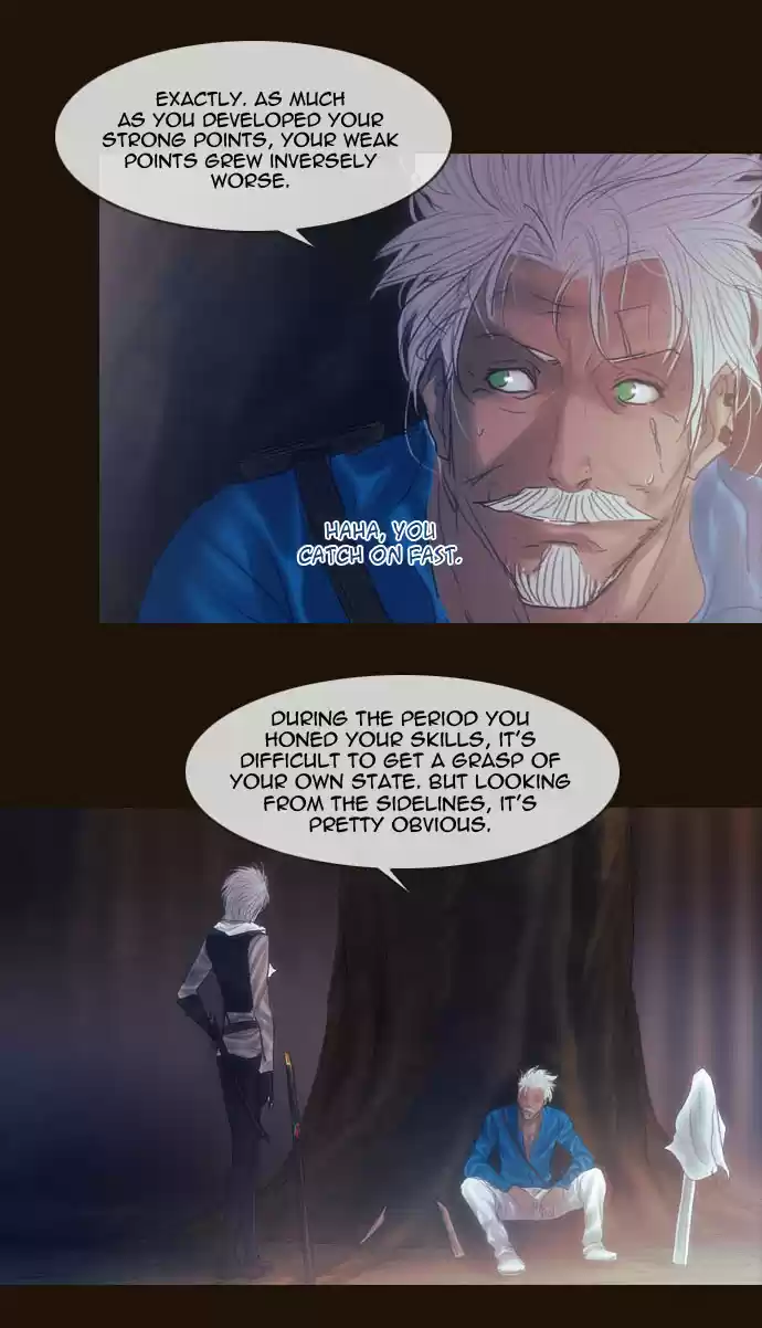 Magician (KIM Sarae) Magician 206