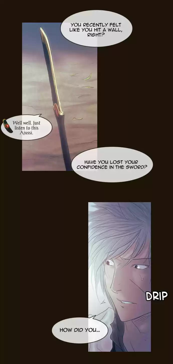 Magician (KIM Sarae) Magician 206