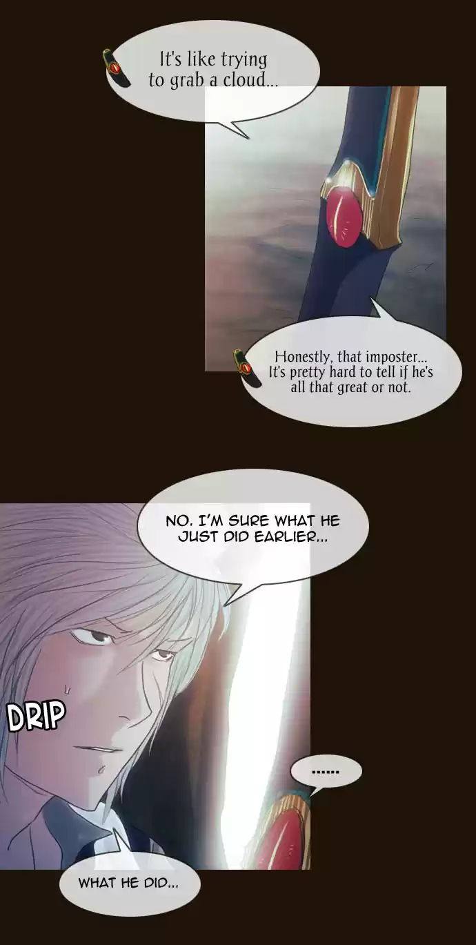 Magician (KIM Sarae) Magician 206