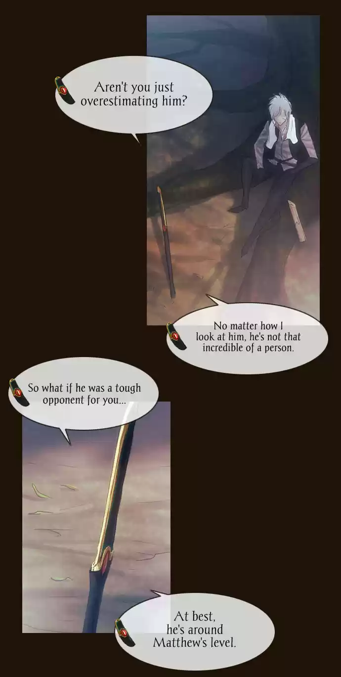 Magician (KIM Sarae) Magician 206