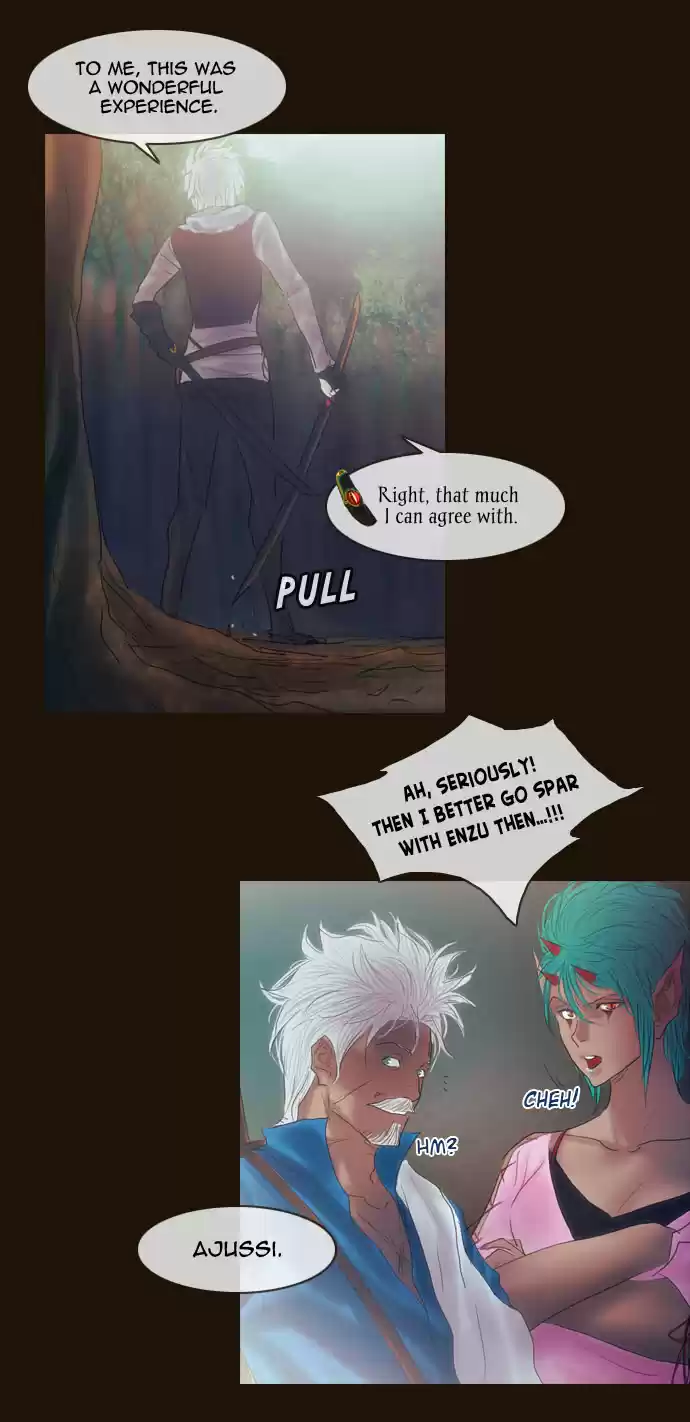 Magician (KIM Sarae) Magician 206