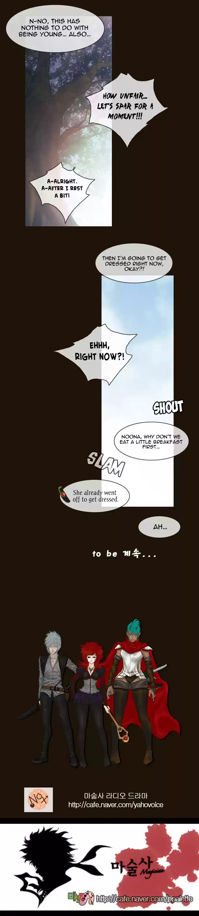 Magician (KIM Sarae) Magician 206