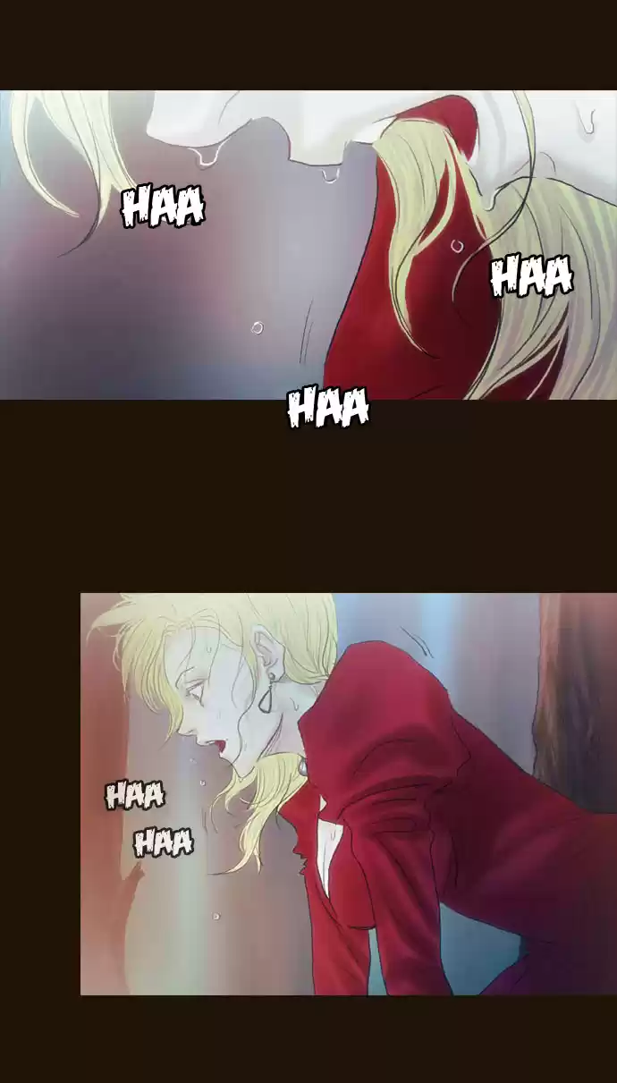 Magician (KIM Sarae) Magician 207