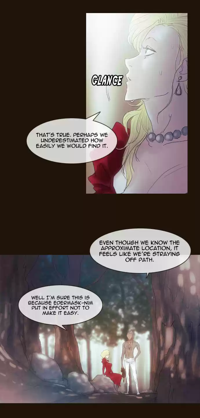 Magician (KIM Sarae) Magician 207