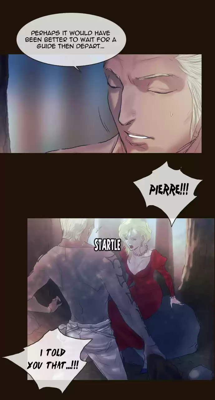 Magician (KIM Sarae) Magician 207