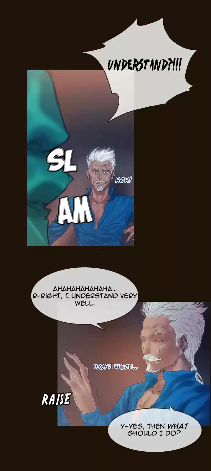 Magician (KIM Sarae) Magician 207