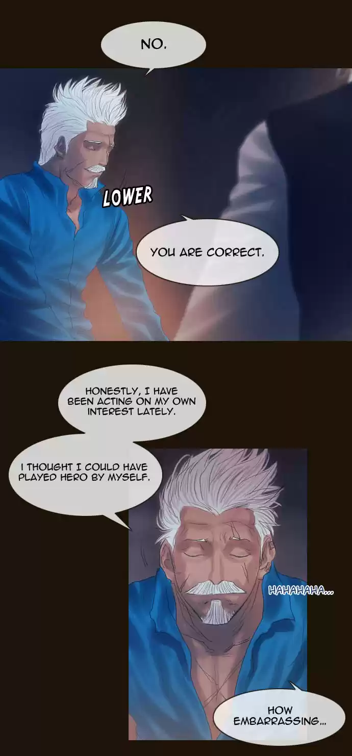 Magician (KIM Sarae) Magician 207