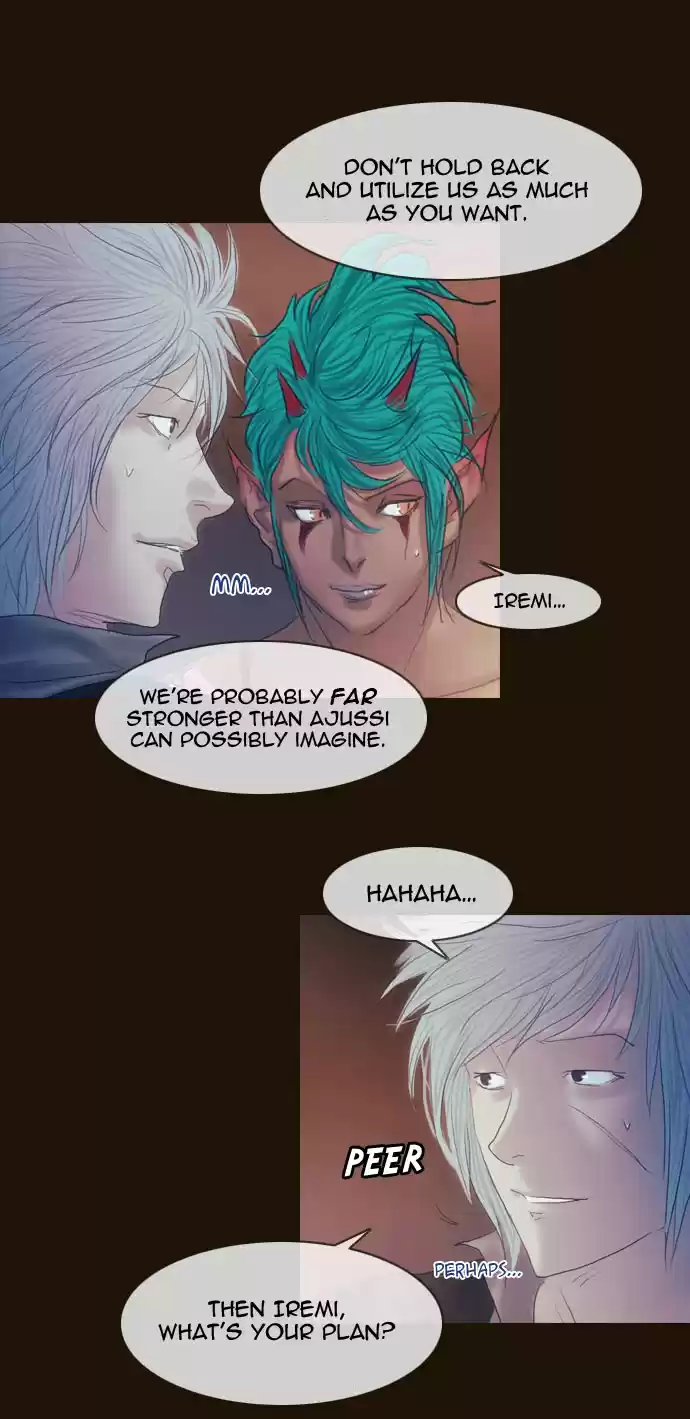 Magician (KIM Sarae) Magician 207