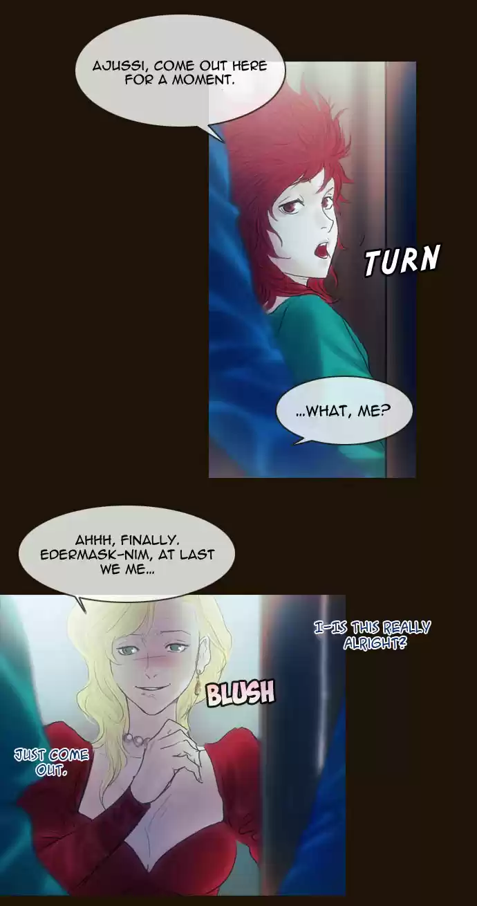 Magician (KIM Sarae) Magician 208