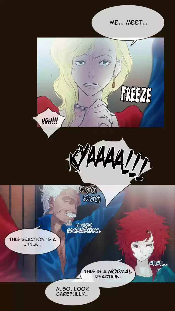 Magician (KIM Sarae) Magician 208