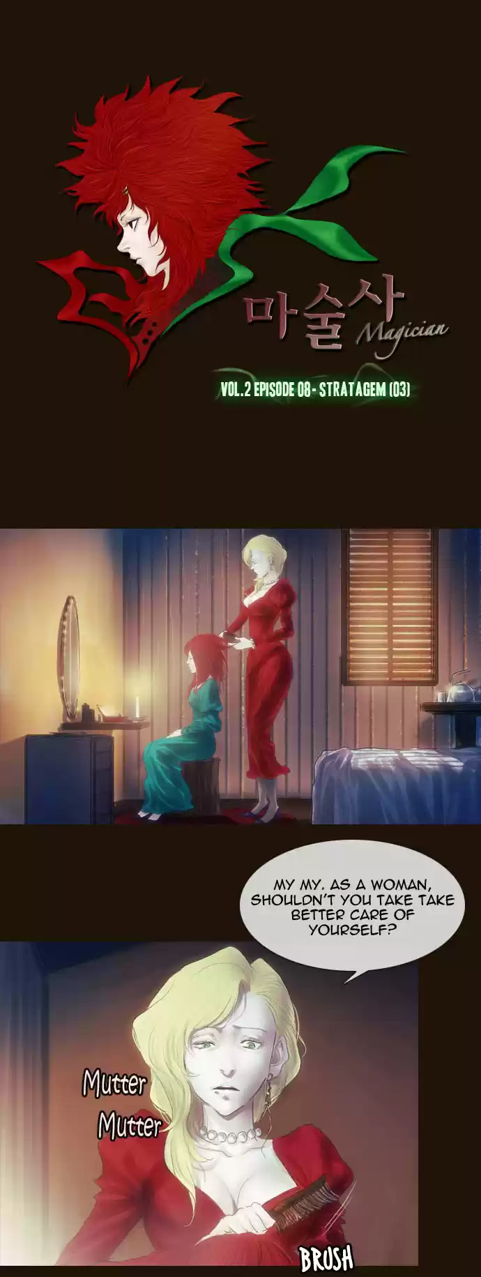 Magician (KIM Sarae) Magician 209