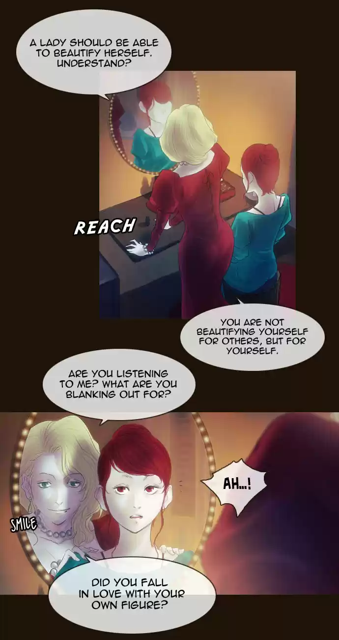 Magician (KIM Sarae) Magician 209