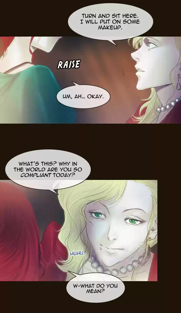 Magician (KIM Sarae) Magician 209