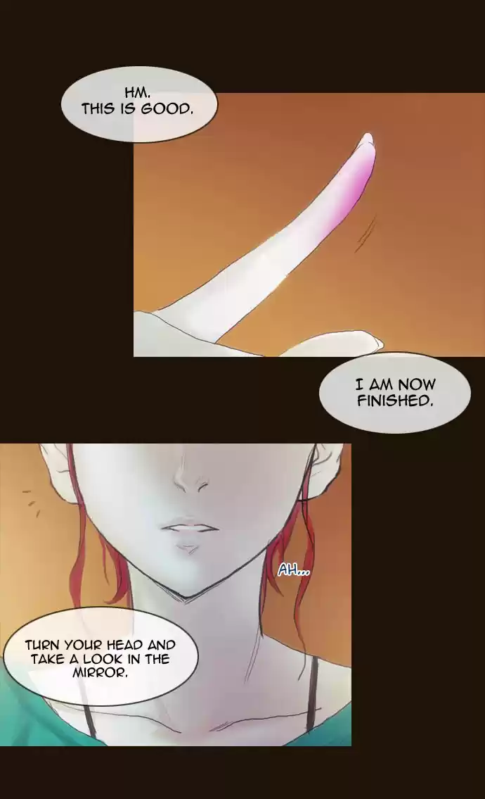 Magician (KIM Sarae) Magician 209