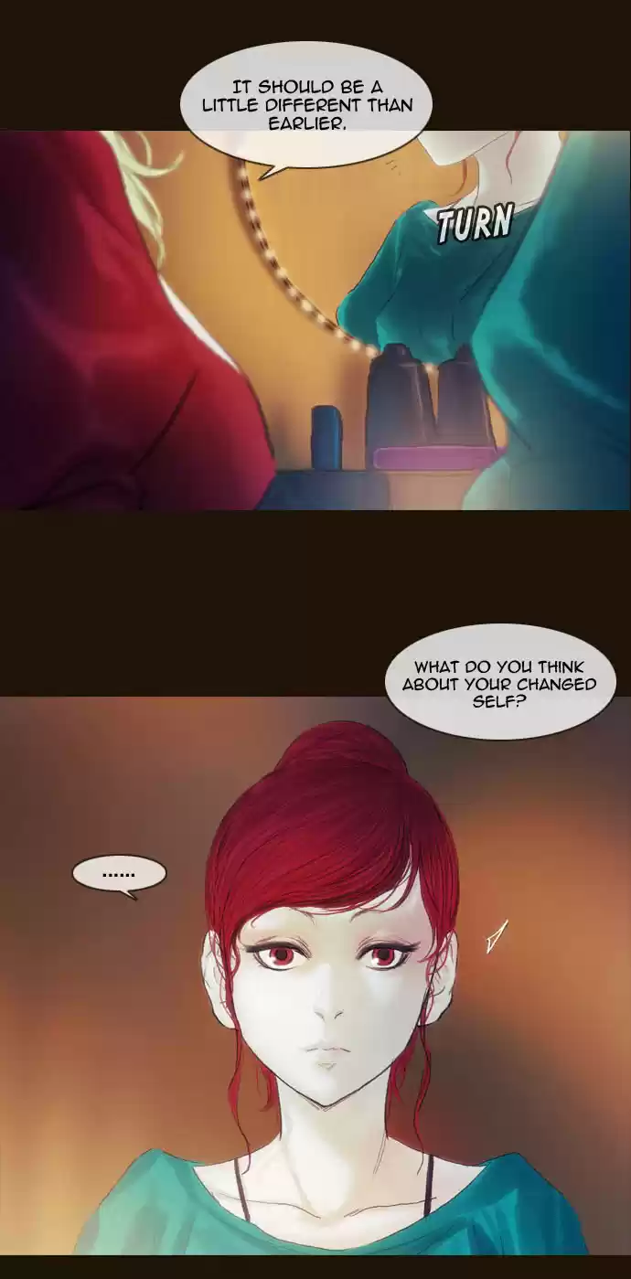 Magician (KIM Sarae) Magician 209