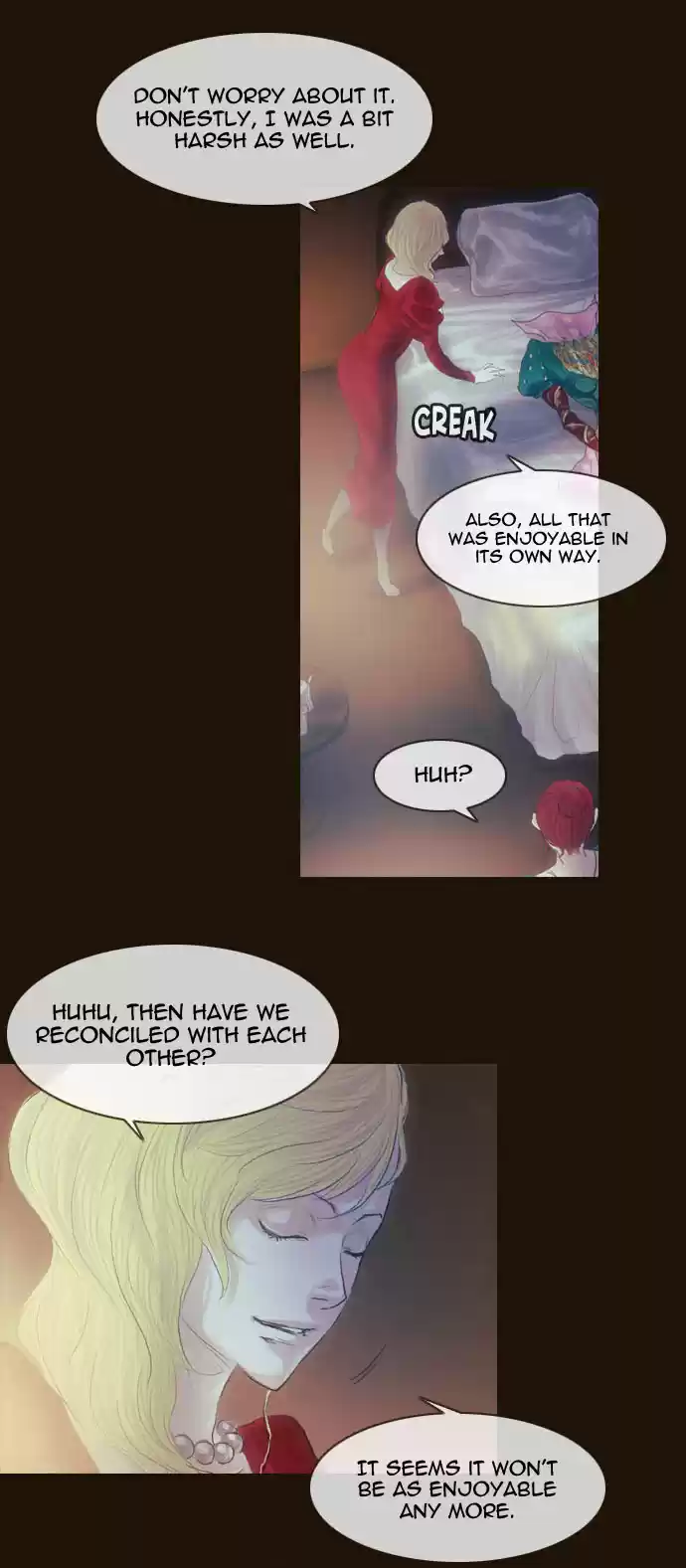 Magician (KIM Sarae) Magician 209