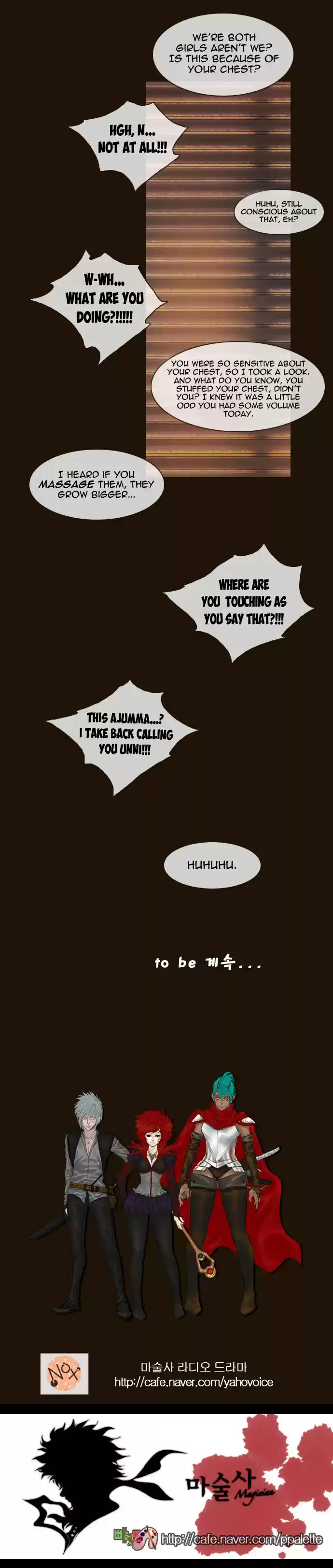 Magician (KIM Sarae) Magician 209