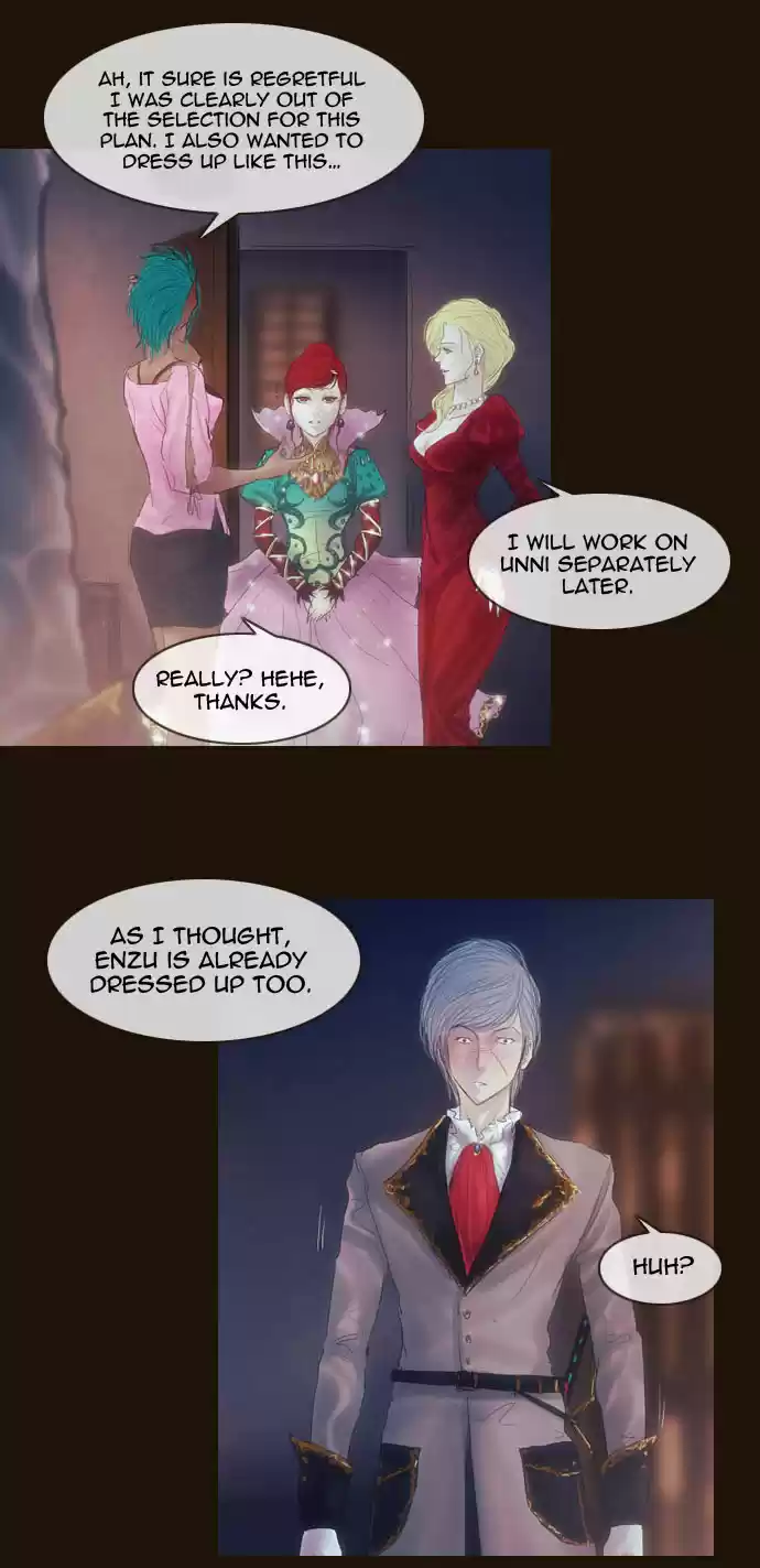 Magician (KIM Sarae) Magician 210