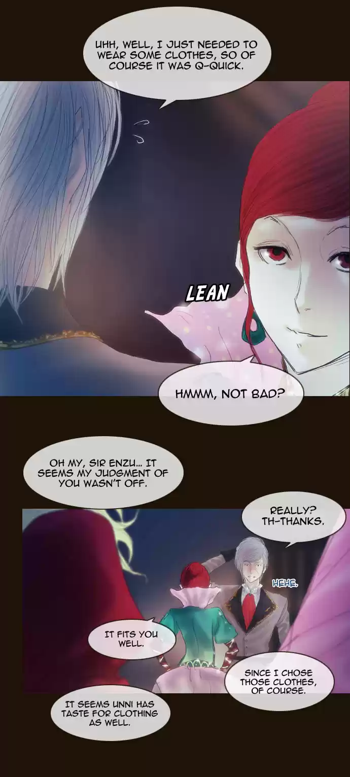 Magician (KIM Sarae) Magician 210