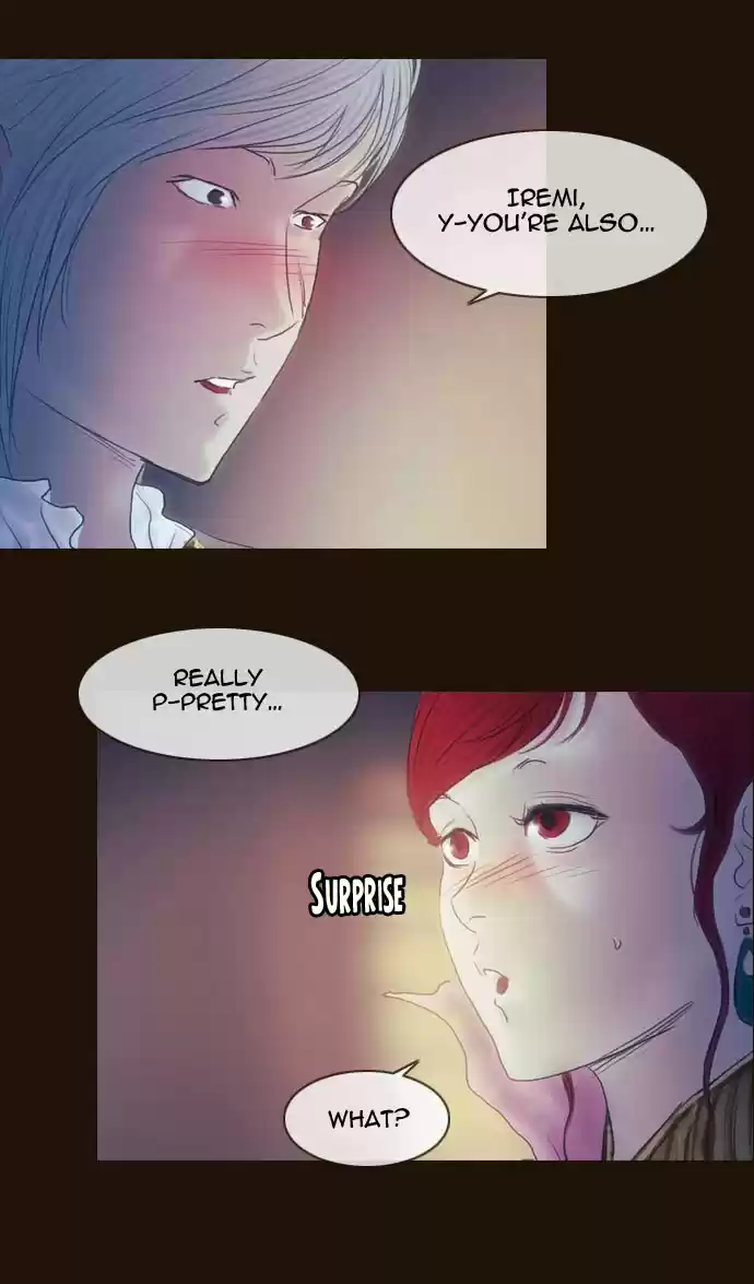 Magician (KIM Sarae) Magician 210