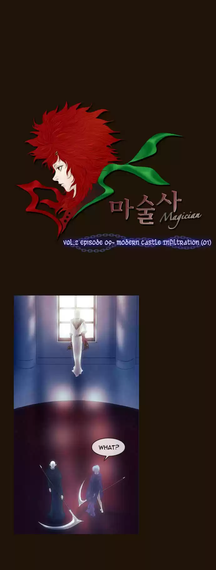 Magician (KIM Sarae) Magician 211