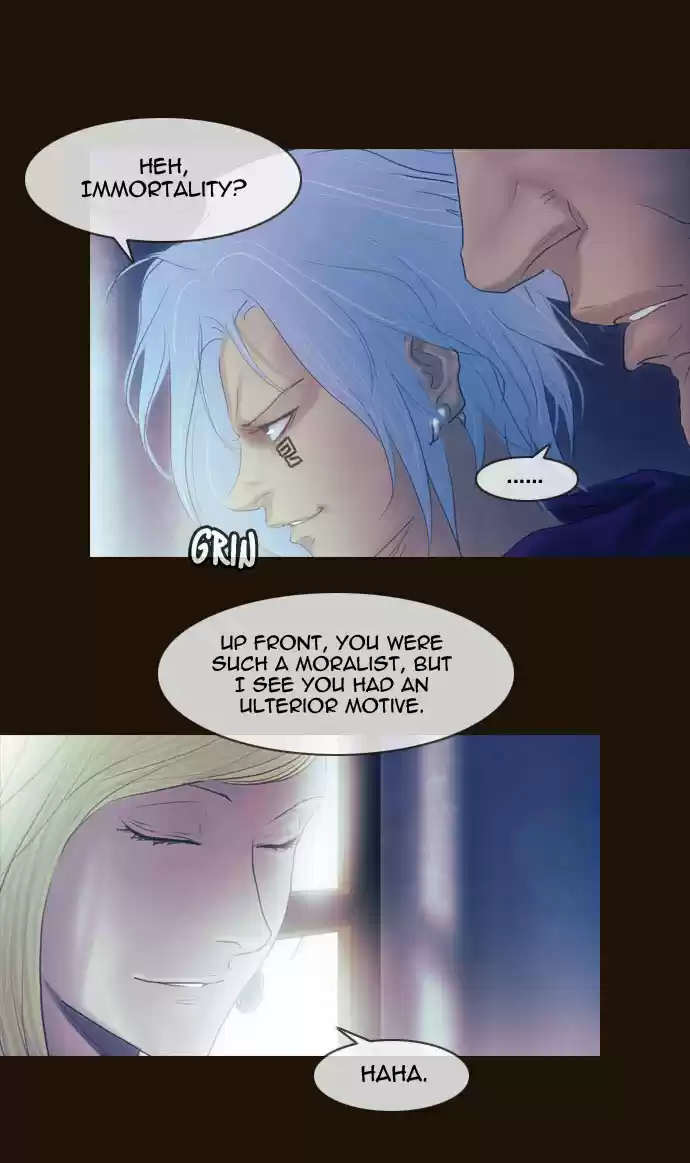 Magician (KIM Sarae) Magician 211