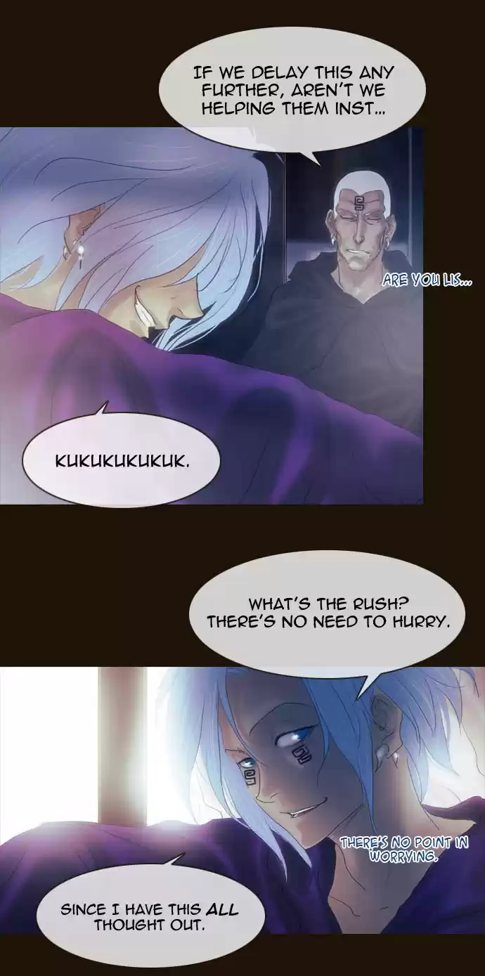 Magician (KIM Sarae) Magician 211