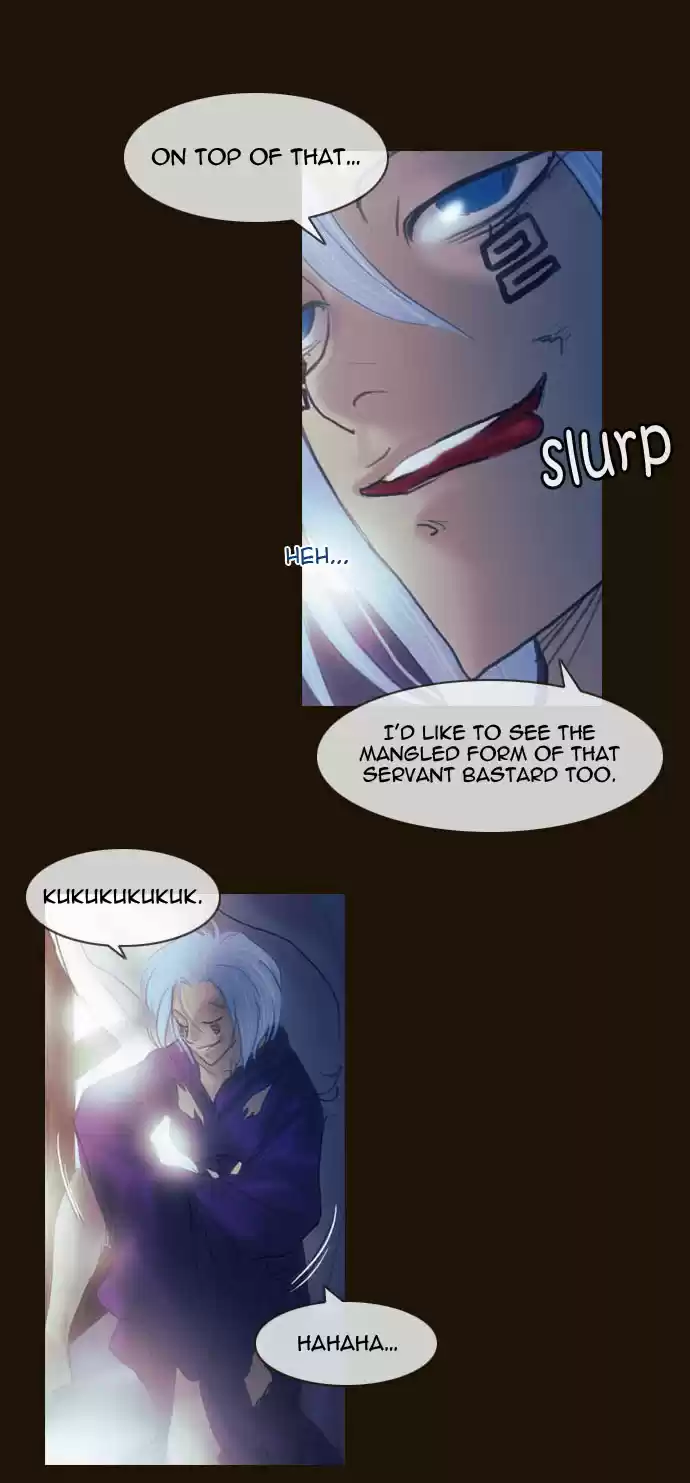 Magician (KIM Sarae) Magician 211