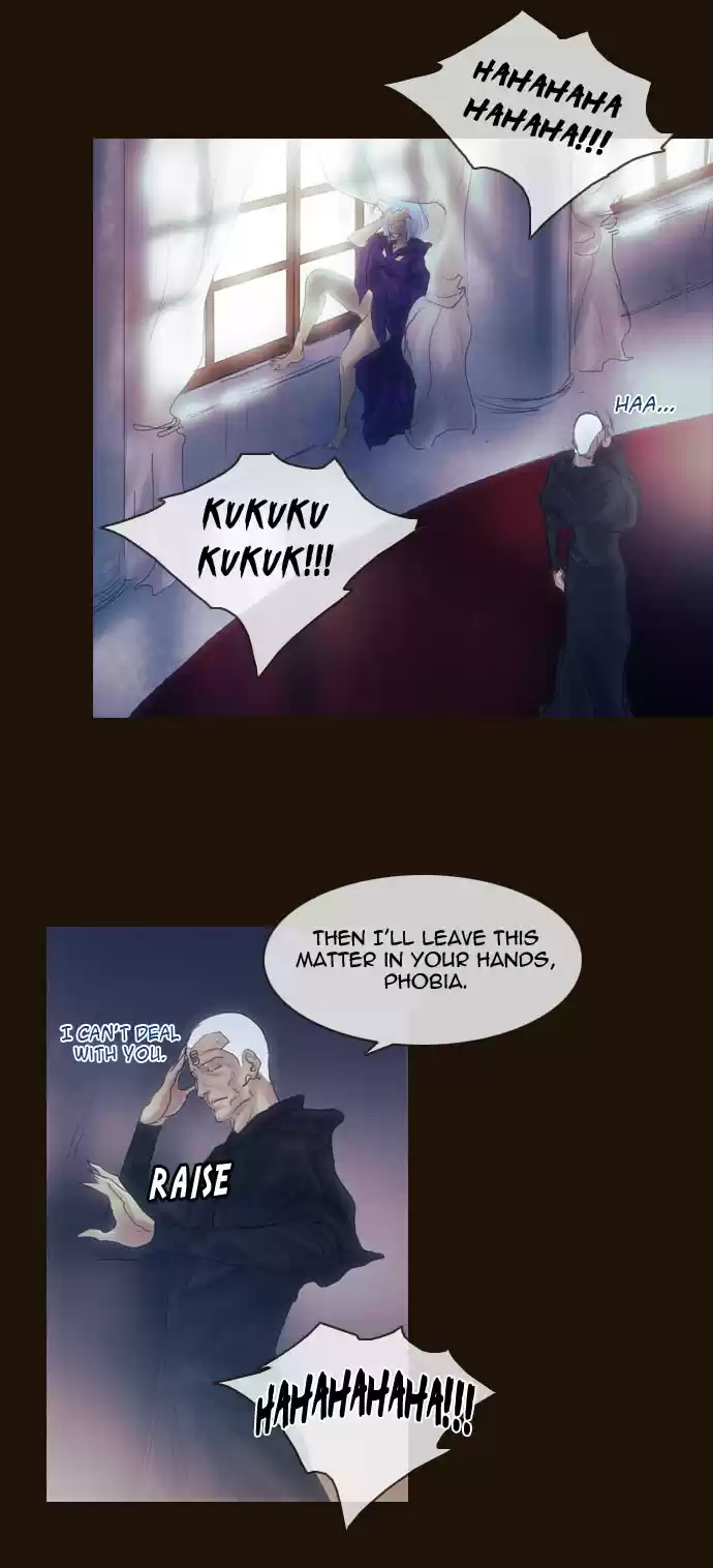 Magician (KIM Sarae) Magician 211