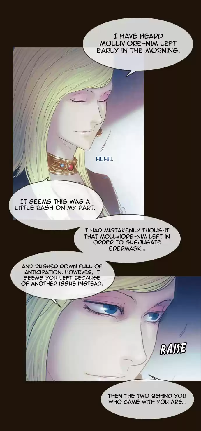 Magician (KIM Sarae) Magician 211