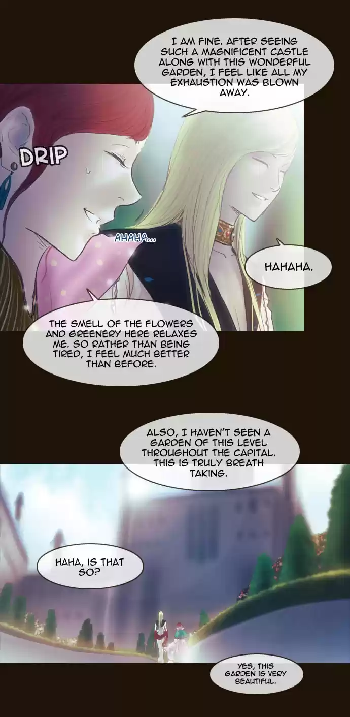 Magician (KIM Sarae) Magician 212