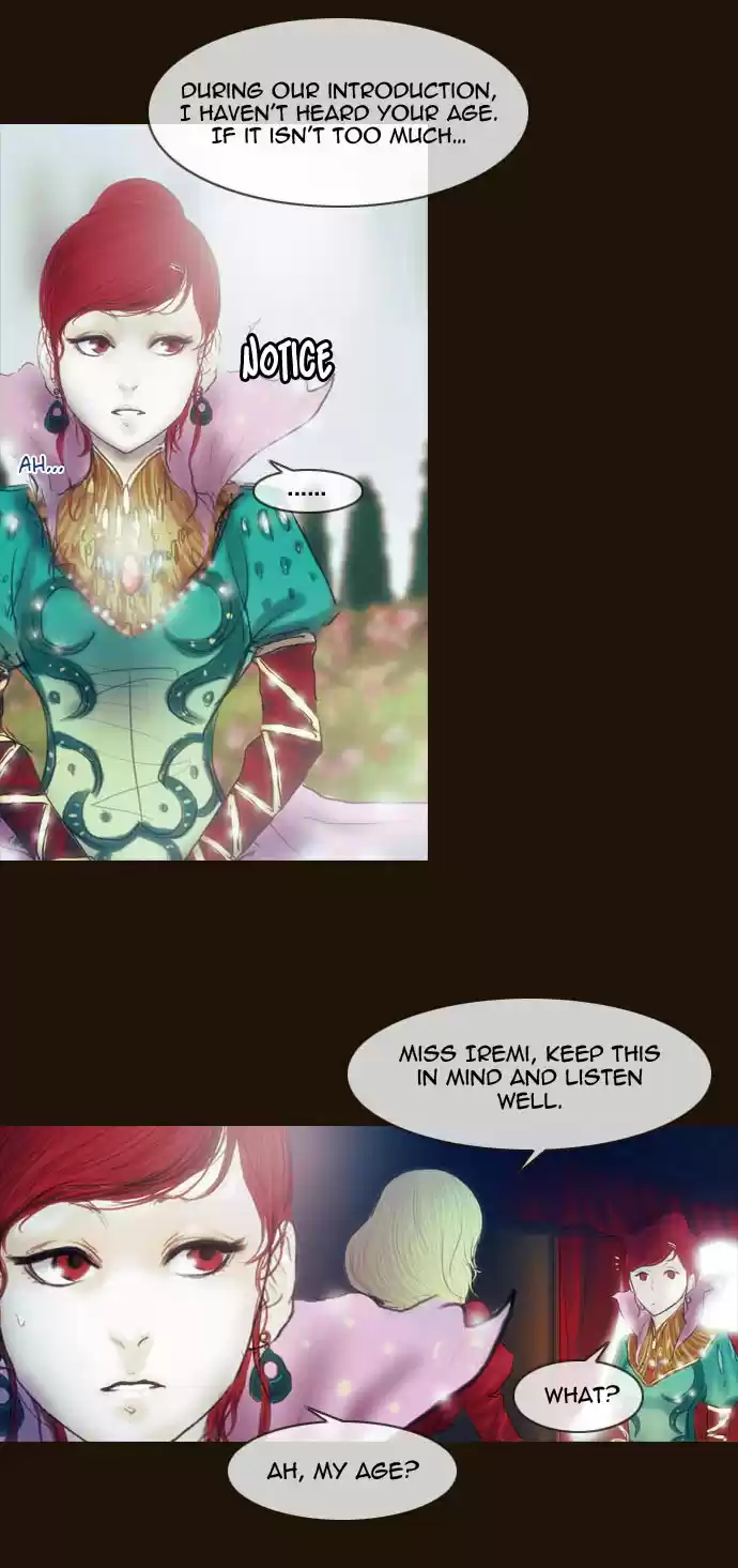 Magician (KIM Sarae) Magician 212