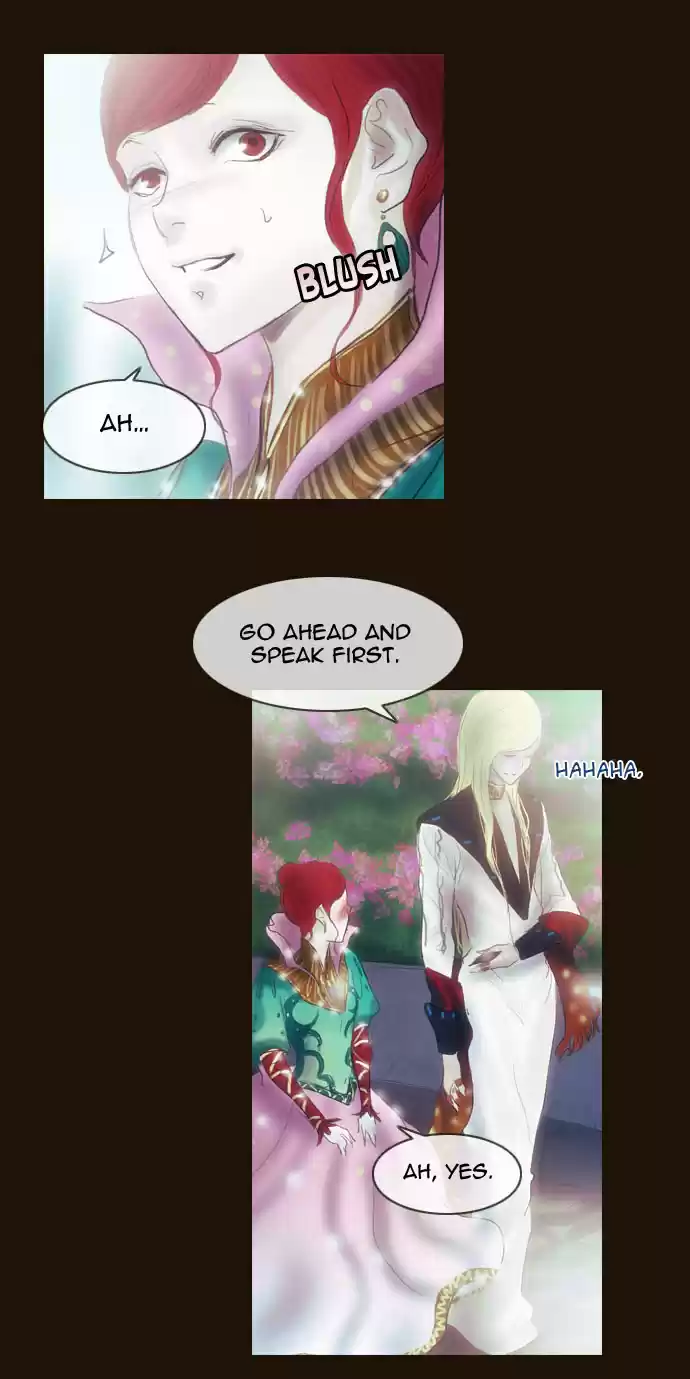 Magician (KIM Sarae) Magician 212