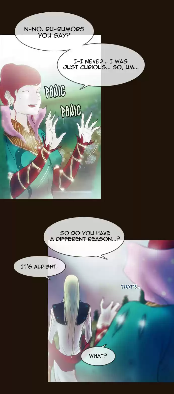 Magician (KIM Sarae) Magician 212