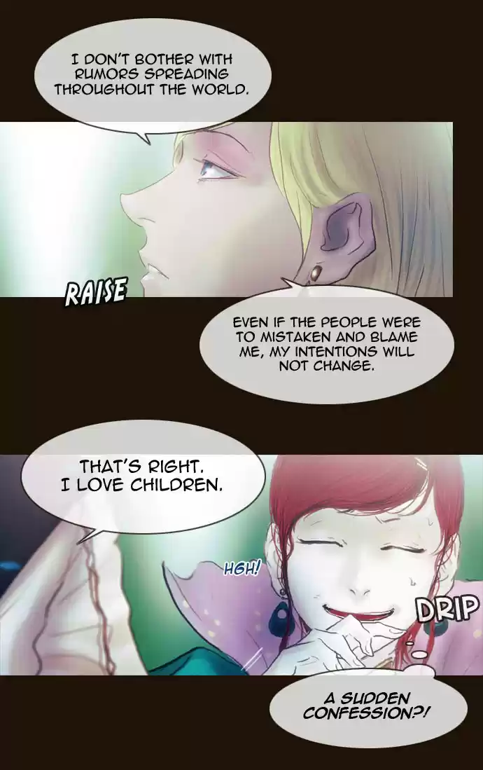 Magician (KIM Sarae) Magician 212