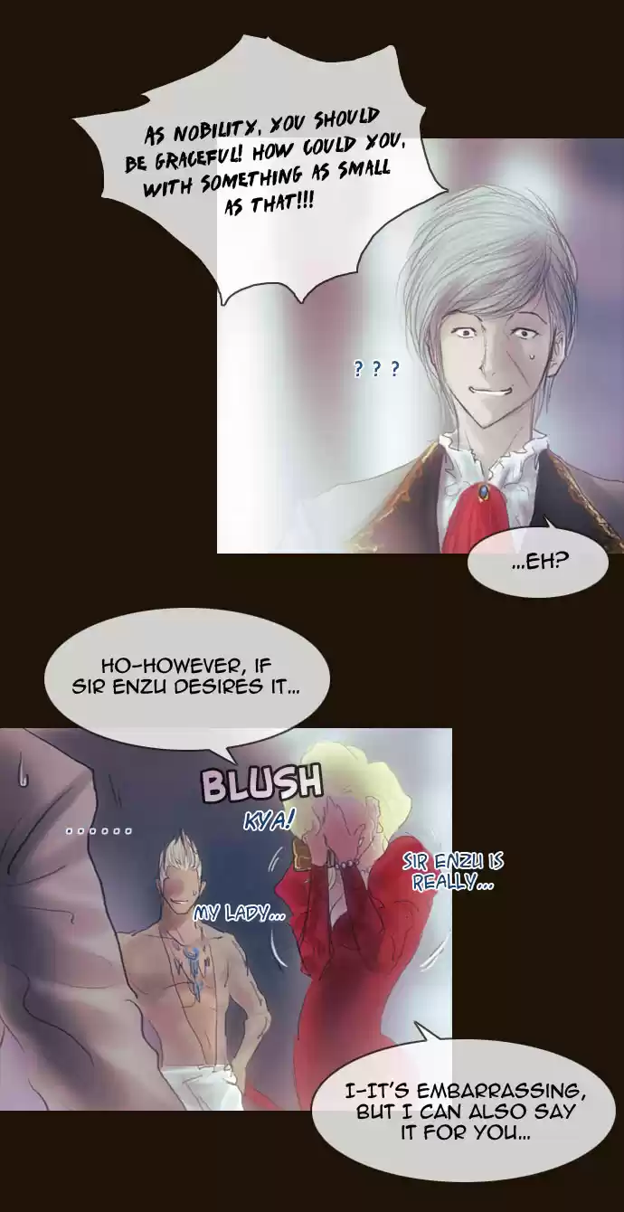 Magician (KIM Sarae) Magician 212