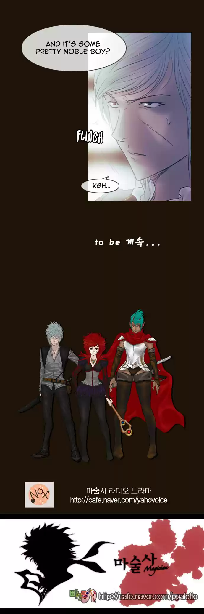 Magician (KIM Sarae) Magician 212