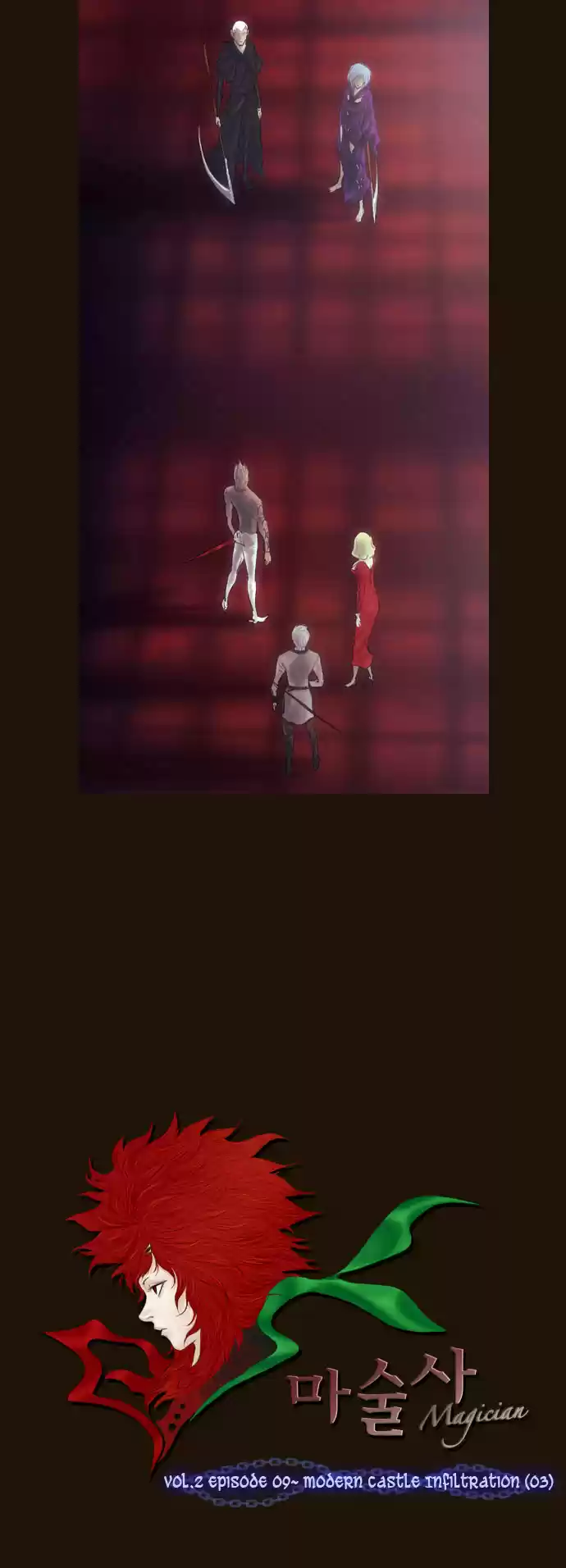 Magician (KIM Sarae) Magician 213