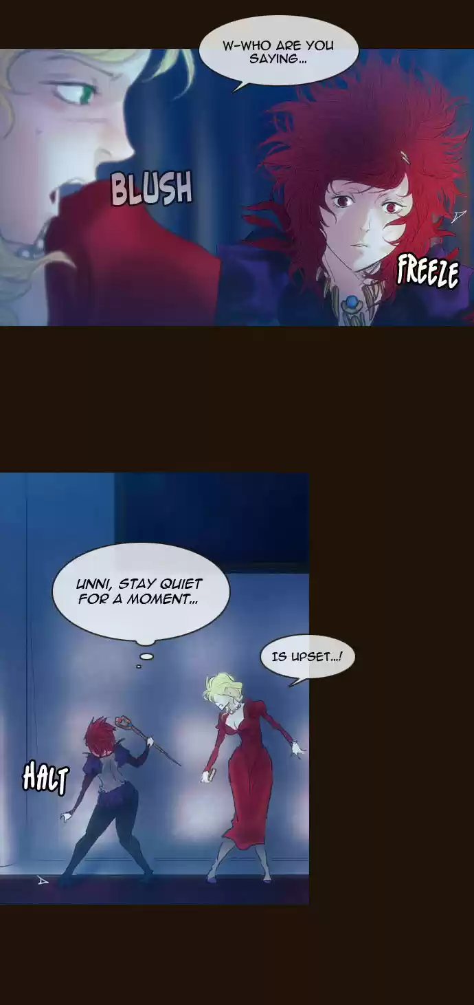 Magician (KIM Sarae) Magician 214