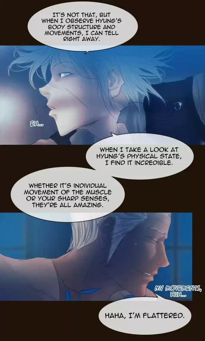 Magician (KIM Sarae) Magician 214