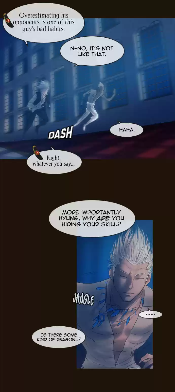 Magician (KIM Sarae) Magician 214