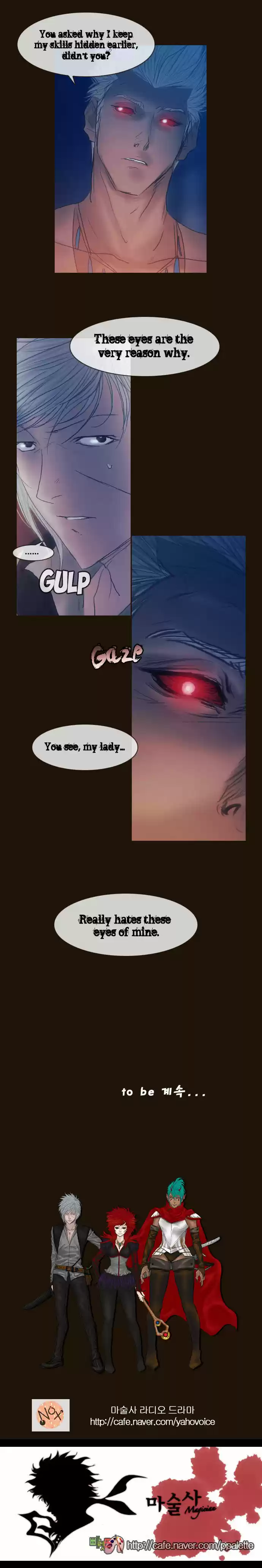 Magician (KIM Sarae) Magician 214