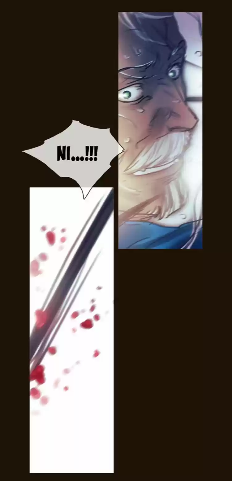 Magician (KIM Sarae) Magician 215