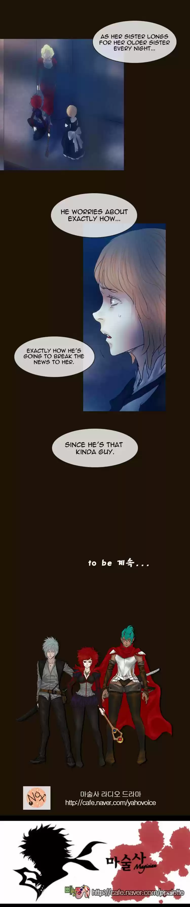 Magician (KIM Sarae) Magician 215