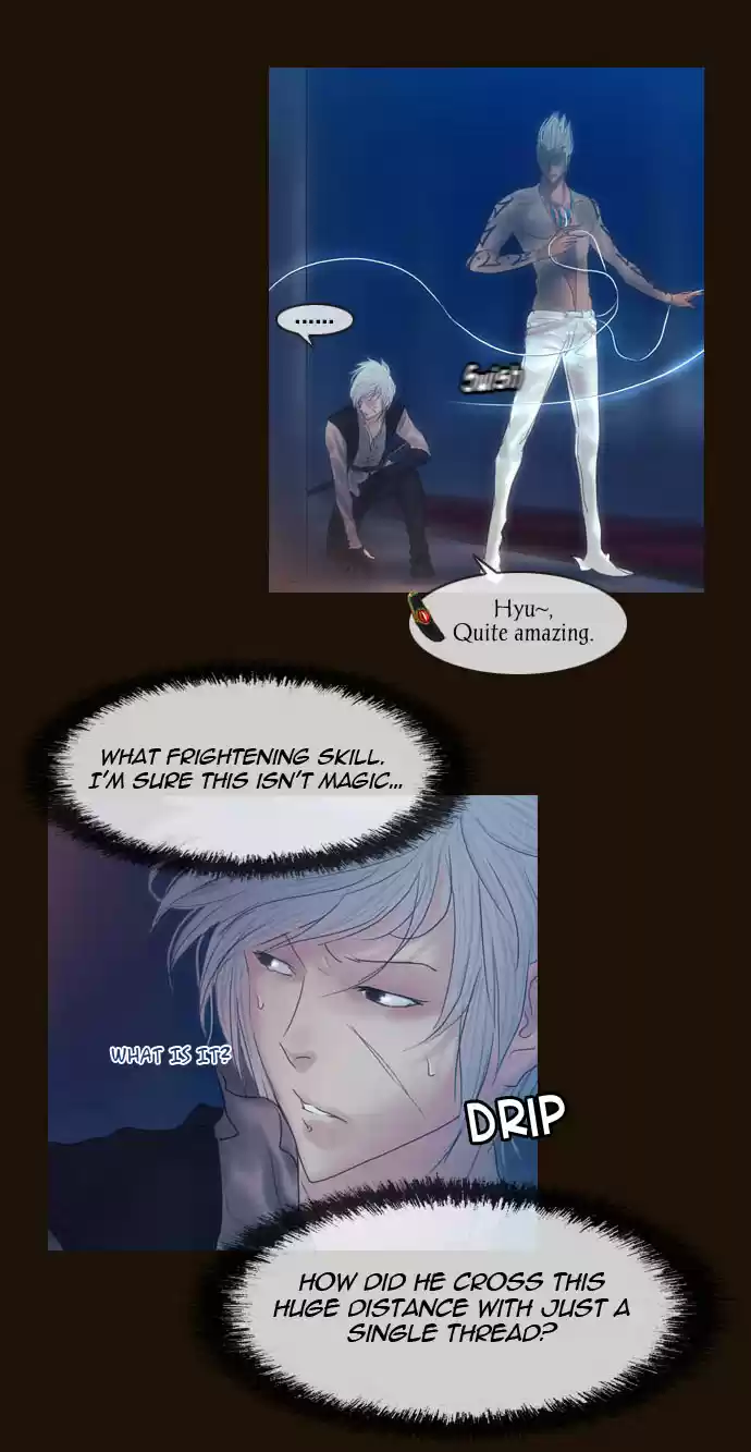 Magician (KIM Sarae) Magician 216