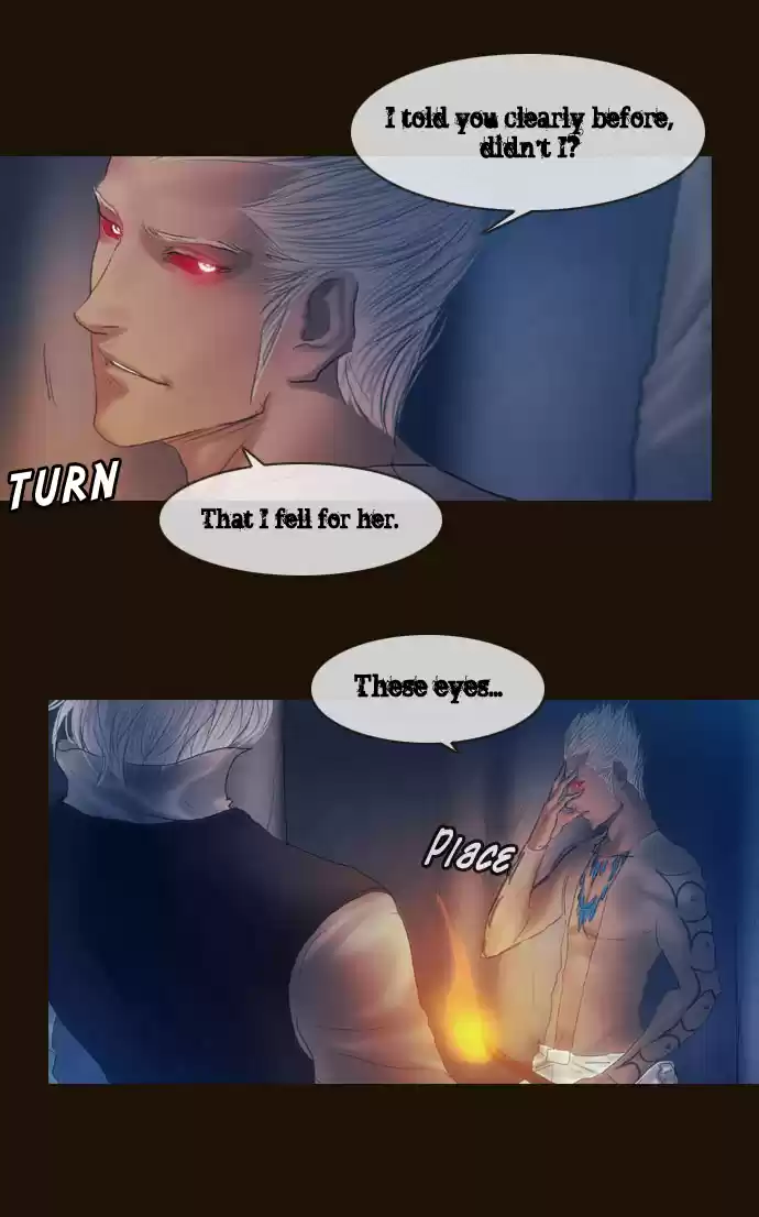 Magician (KIM Sarae) Magician 217