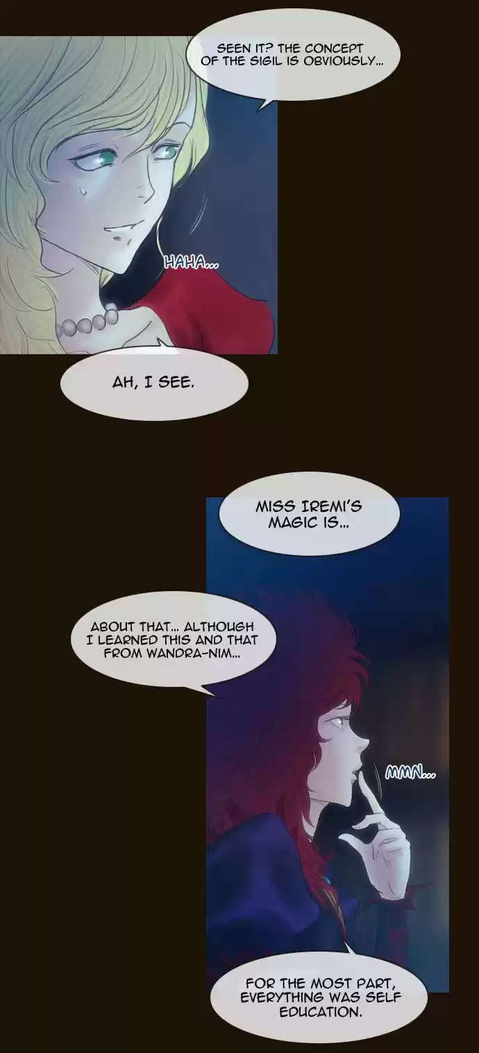 Magician (KIM Sarae) Magician 218