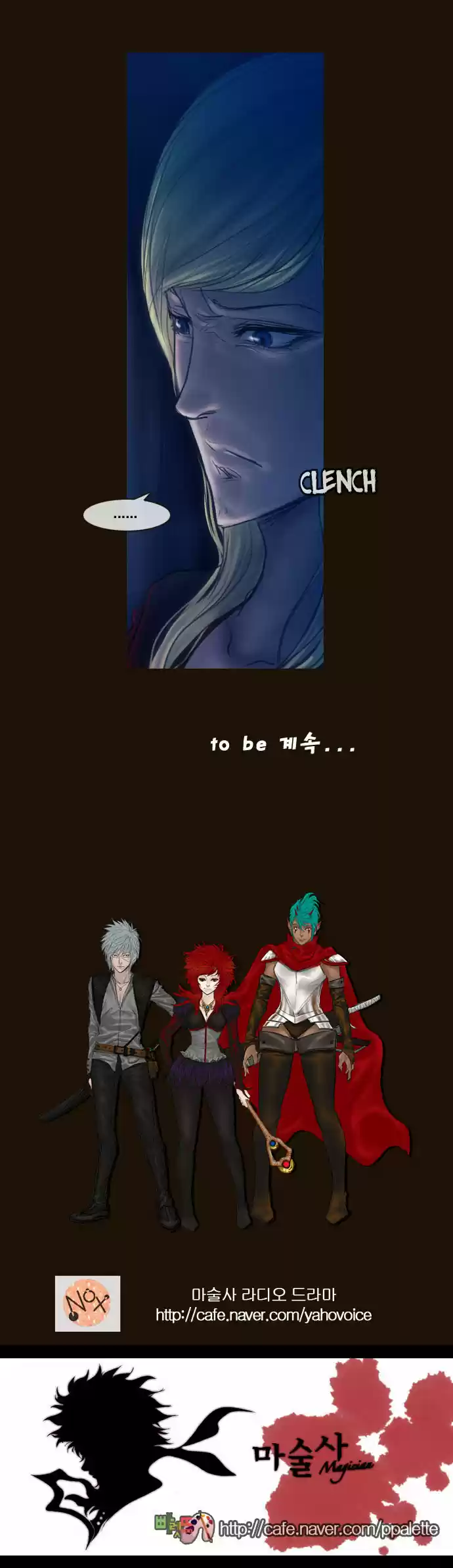 Magician (KIM Sarae) Magician 219